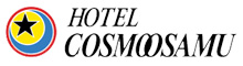 HOTEL COSMOOSAMU